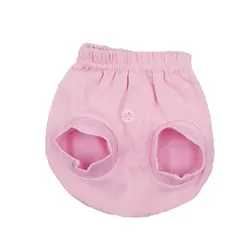 شورت پوشکی نوزاد به آوران طرح رنگین کمان به آوران Behavaran