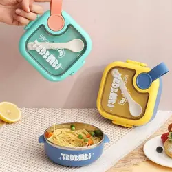 ست غذا خوری استیل کودک با قاشق و قیچی 750 میل Lunch Box