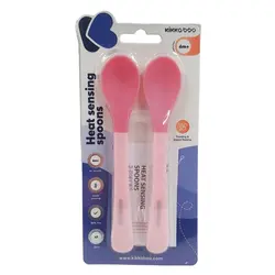 قاشق حرارتی 2 عددی کیکابو Kikkaboo