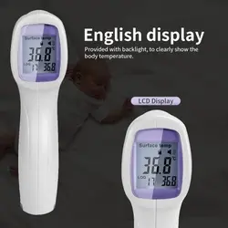 تب سنج دیجیتال لیزری مدل ET-900