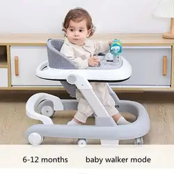 روروئک و واکر دو کاره کودک Dearkids