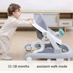 روروئک و واکر دو کاره کودک Dearkids