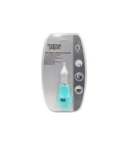 پوار بینی نوزاد ماماس پاپاس mamas & papas