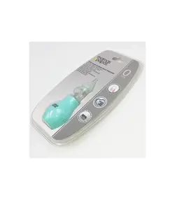 پوار بینی نوزاد ماماس پاپاس mamas & papas