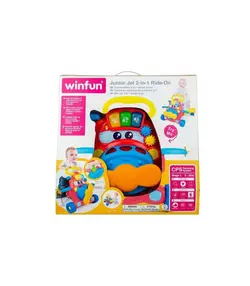واکر چهار چرخ موزیکال طرح هواپیما وین فان Win Fun