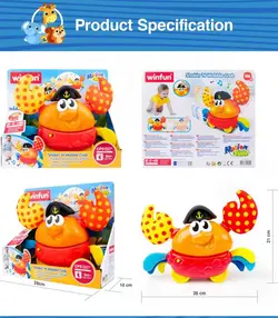 اسباب بازی خرچنگ موزیکال وین فان WINFUN