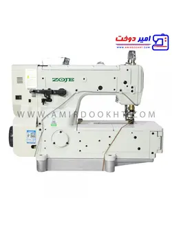 چرخ خیاطی صنعتی میاندوز زوجی C5000-364/02