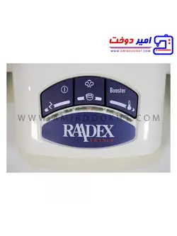 اتو پرس رادکس RA6200