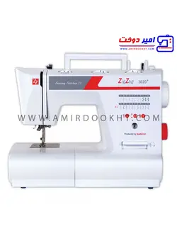 چرخ خیاطی خانگی کاچیران زیگزاگ 2020 پلاس