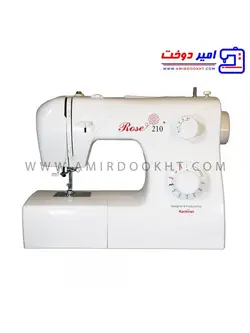 چرخ خیاطی خانگی کاچیران رز 210 پلاس