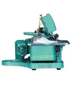 چرخ خیاطی سردوز خانگی پروانه ساچز