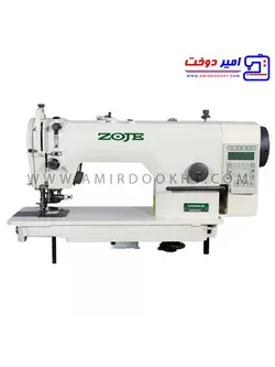 چرخ خیاطی صنعتی راسته دوز تیغ دار زوجی مدل ZJ5303AR-D2-01