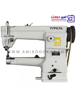 چرخ خیاطی صنعتی بطر زوار دوز تیپیکال 2605