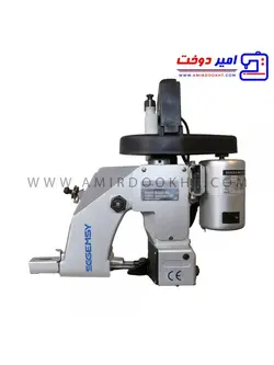 چرخ خیاطی سر کیسه دوز اس جی جمسی SG26-1A