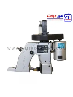 چرخ خیاطی سر کیسه دوز صنعتی یوهان تایوان