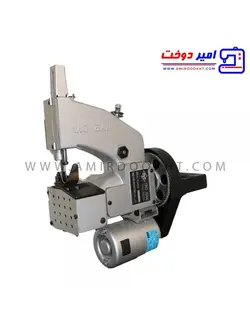 چرخ خیاطی سر کیسه دوز صنعتی یوهان تایوان