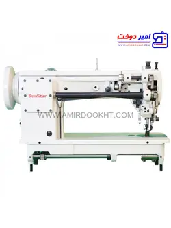 چرخ خیاطی صنعتی دو پایه سان استار 341BL