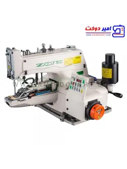 چرخ خیاطی صنعتی دکمه دوز سه کاره زوجی ZJ1377BD