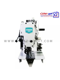 چرخ خیاطی صنعتی مادگی دوز نان بنگ 781DT