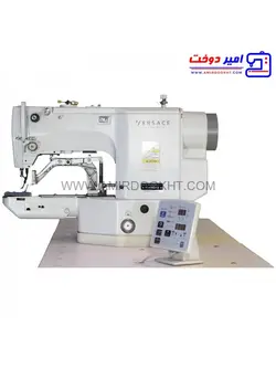 چرخ خیاطی صنعتی الیک ورسای