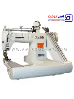 چرخ خیاطی صنعتی کابوئی سه سوزنه دادلی 8A-937