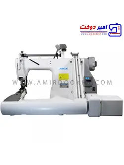 چرخ خیاطی صنعتی کابوئی دو سوزنه مدل 9270D