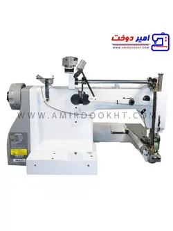 چرخ خیاطی صنعتی کابوئی دو سوزنه مدل 9270D