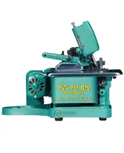 چرخ خیاطی سردوز خانگی پروانه دراگون فلای 900