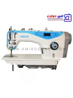 چرخ خیاطی صنعتی راسته دوز جک A5