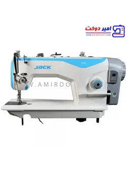 چرخ خیاطی صنعتی راسته دوز جک F10