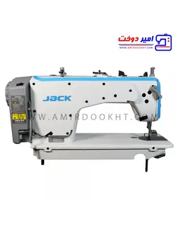 چرخ خیاطی صنعتی راسته دوز جک F10