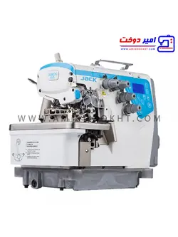 چرخ خیاطی صنعتی سردوز الکترونیکی پنج نخ جک C5