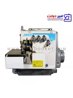 چرخ خیاطی صنعتی سردوز پنج نخ جک E3