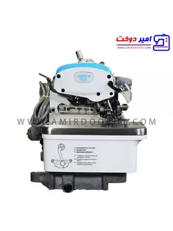 چرخ خیاطی صنعتی سردوز چهار نخ جک E4S