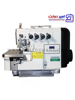 چرخ خیاطی صنعتی سردوز چهارنخ زوجی 950E