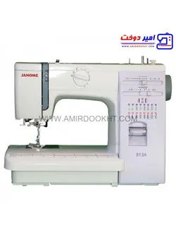 چرخ خیاطی خانگی ژانومه مدل 813A