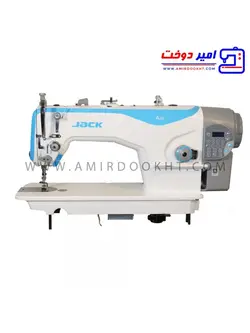 چرخ خیاطی صنعتی راسته دوز کامپیوتری جک A2S