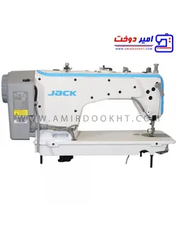 چرخ خیاطی صنعتی راسته دوز کامپیوتری جک A2S