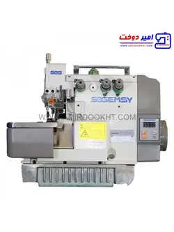 چرخ خیاطی صنعتی سردوز سه نخ اس جی جم سی