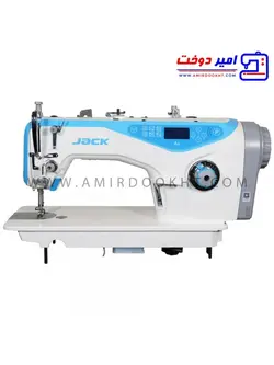 چرخ خیاطی صنعتی راسته دوز جک A4 سخنگو