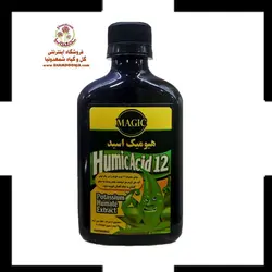 هیومیک اسید آراد