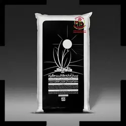 خاک پاک سایز متوسط ( ده لیتری ، ارسال سریع )