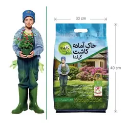 خاک و کود آماده کشت گیلدا سایز سه