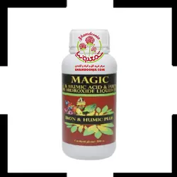 کود سولفات آهن آراد