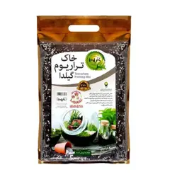 خاک تراریوم گیلدا