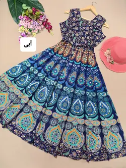 سارافون هندی طرح طاووس