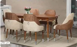 میز ناهار خوری 1001