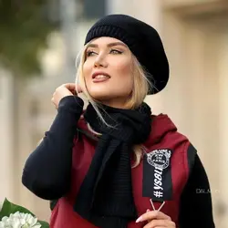شال و کلاه بافت طرح فرانسوی