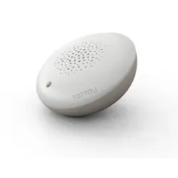 پیجر صوتی اتاق کودک چراغ دار با اپلیکیشن گوشی تتو