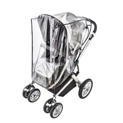 کاور باران کالسکه بیبی جم BABYJEM